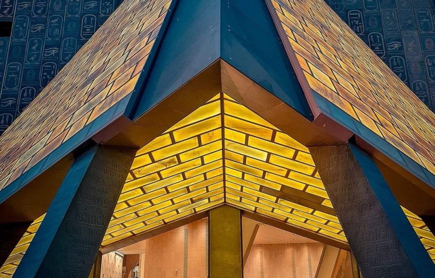 Cairo: Grand Egyptian Museum