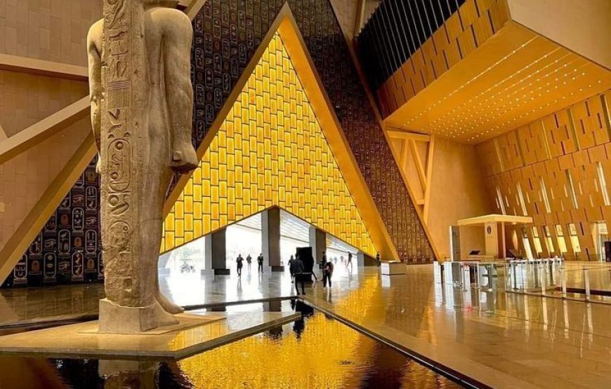 Cairo: Grand Egyptian Museum